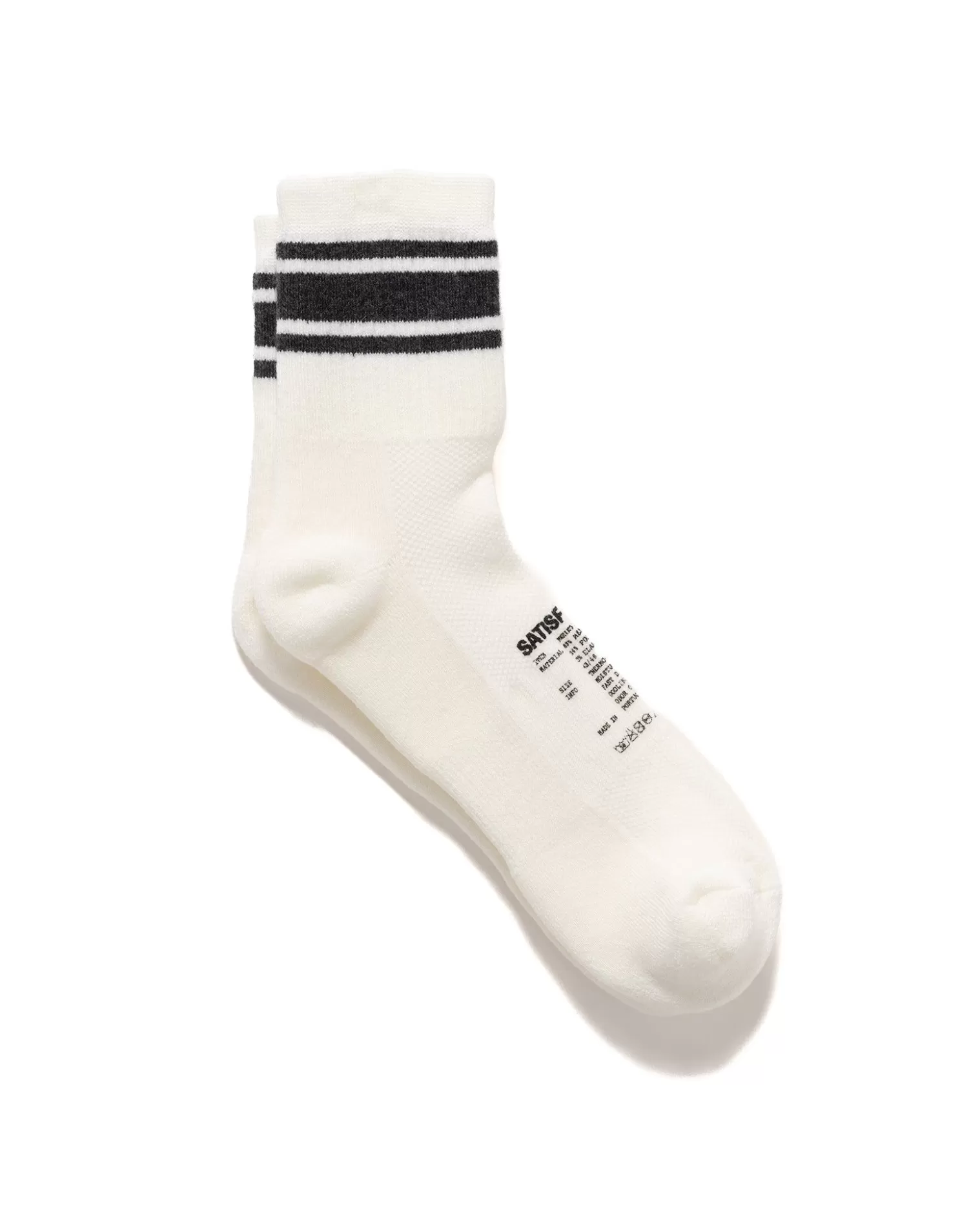 Satisfy Merino Tube Socks White Fashion