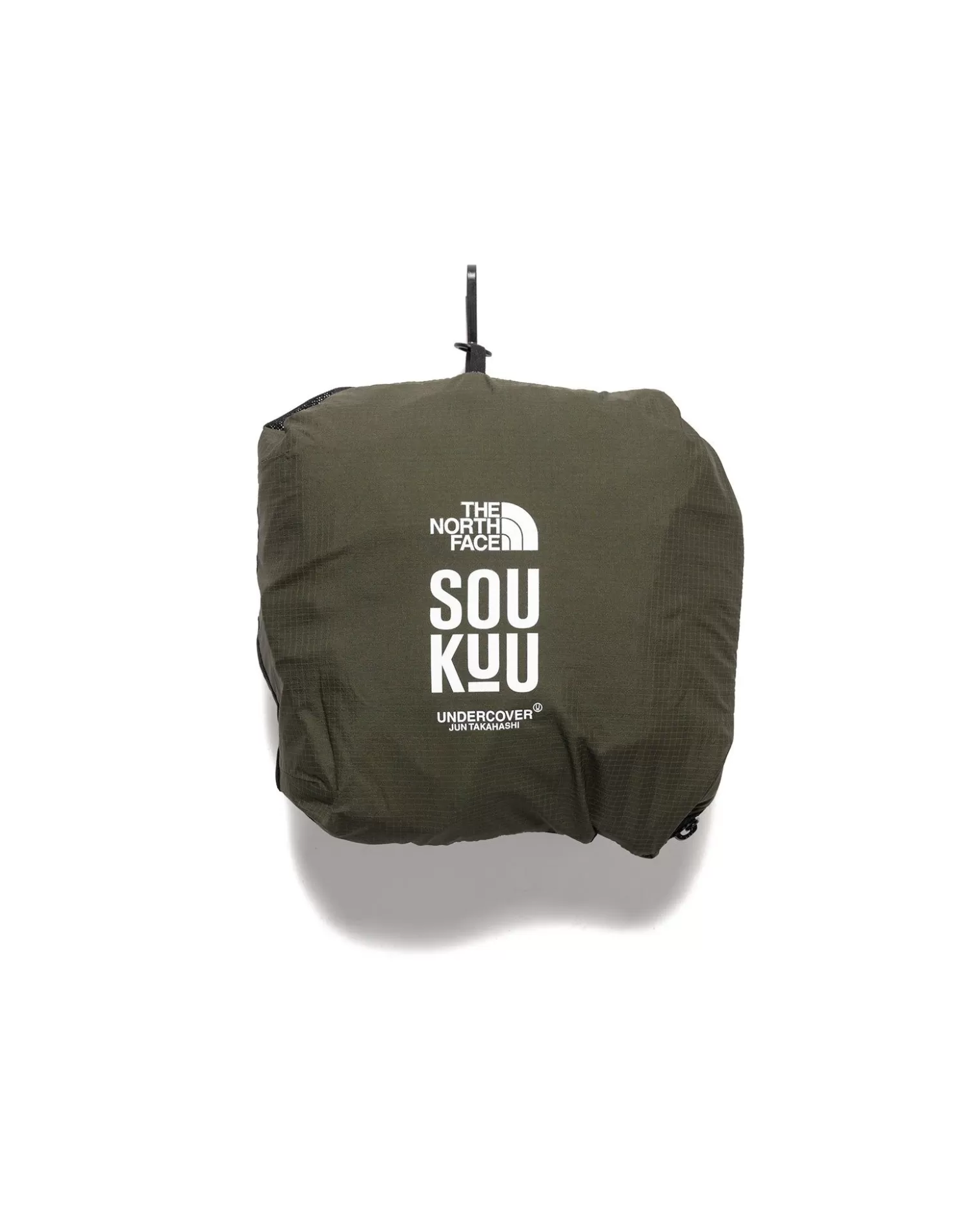 The North Face X Undercover Soukuu Hike Convertible Shell Pant Forest Green Online