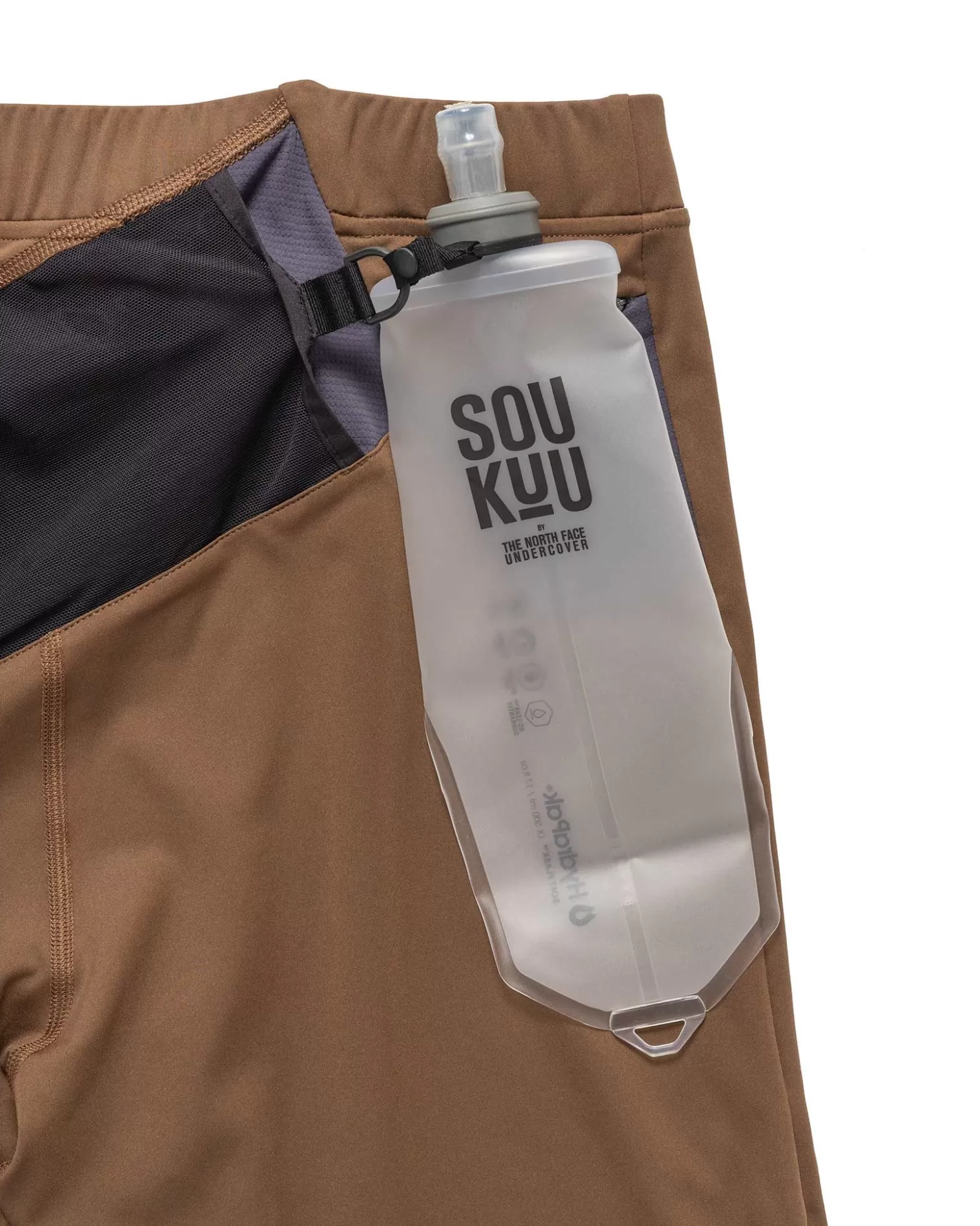 The North Face X Undercover Soukuu Trail Run Utility Short Tight Periscope Grey Store